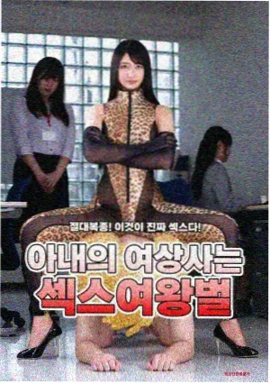 长风渡
